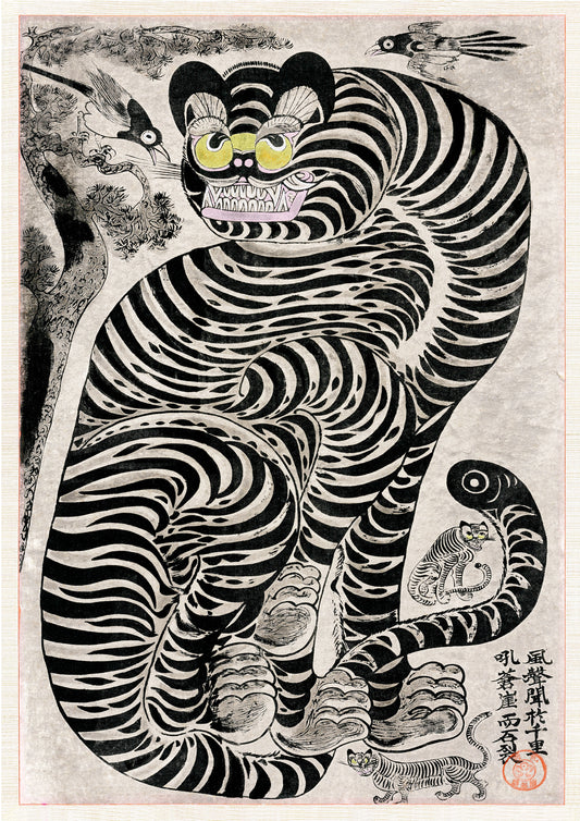 Talismanic Picture of Tigers and Magpies